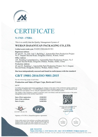 productcate-408-569